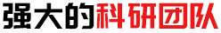 產(chǎn)品齊全