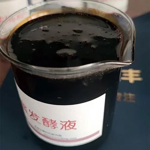 發(fā)酵液消泡劑應用場景圖